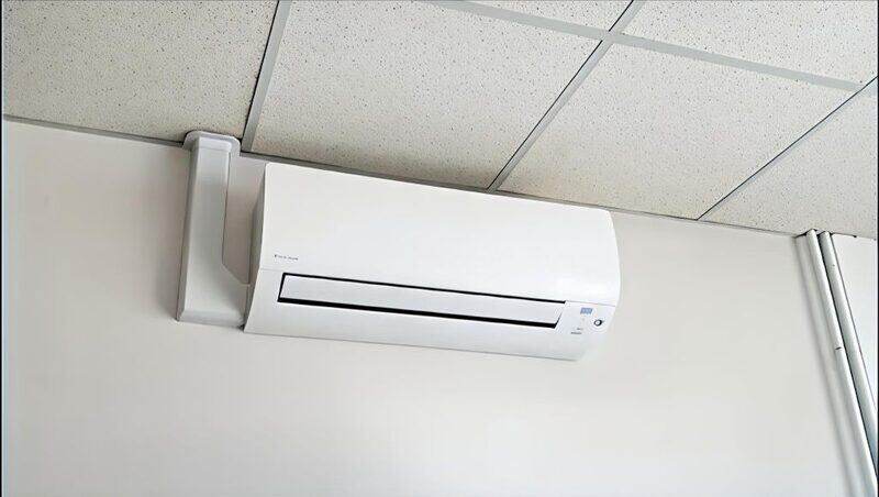 Daikin bureaux professionnels